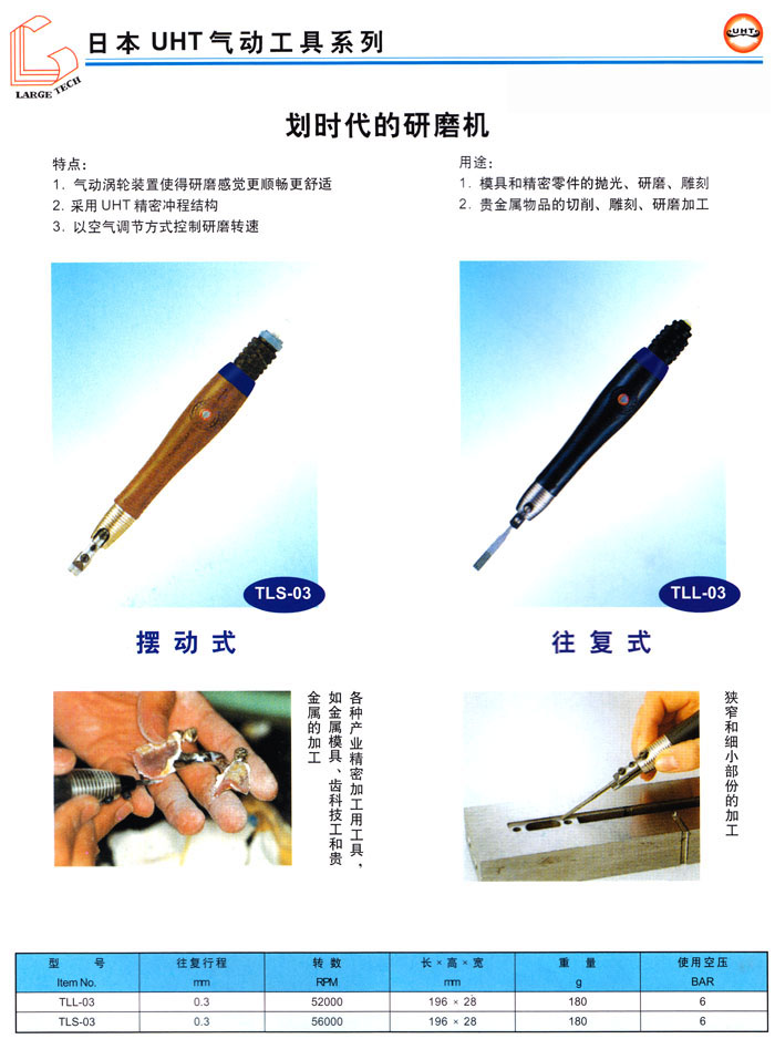 http://www.szguangzhan.com/upLoad/Pro/2009559929869.jpg